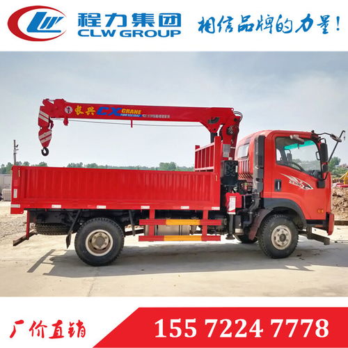 迪慶藍牌隨車吊 量大從優，助力高效作業