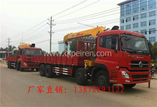 隨車吊 陜西省市場(chǎng)概覽、價(jià)格解析、產(chǎn)品圖鑒與配件供應(yīng)指南